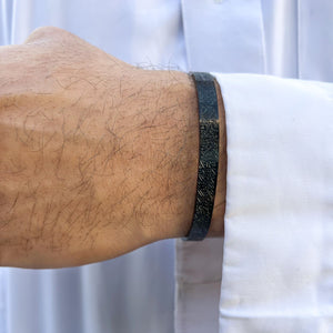 Men's Ayatul Kursi Cuff