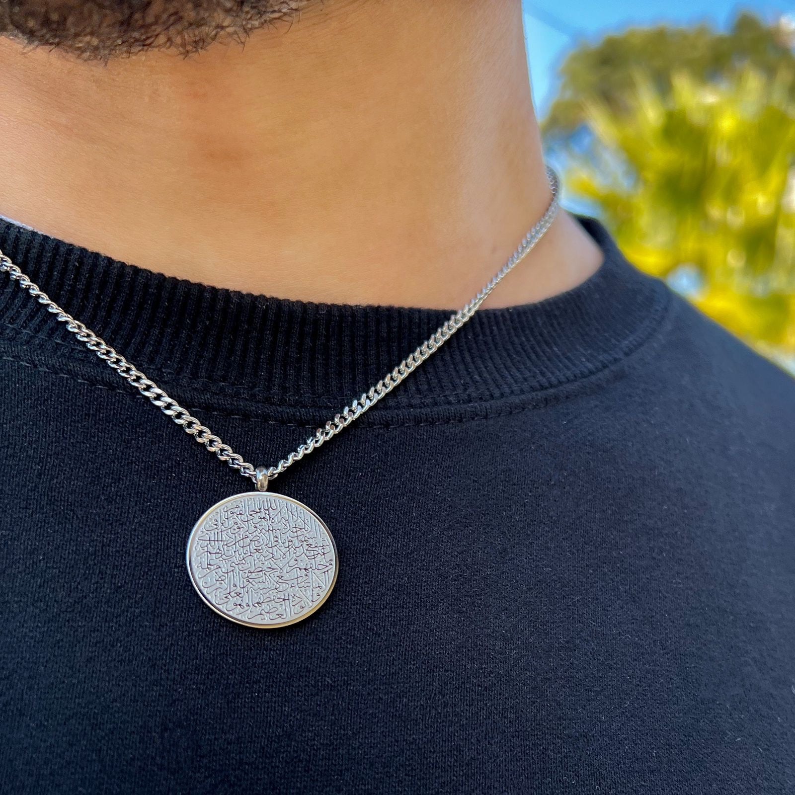 Men's Ayatul Kursi Necklace